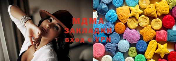 дистиллят марихуана Киреевск